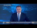 Выпуск новостей 22:00 от 28.04.2020