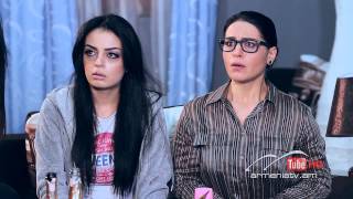 Ֆուլ Հաուս / Full House - Ֆուլ Հաուս Սերիա 20 / Full House