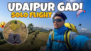 Khet ma landing bhayo aja kina?