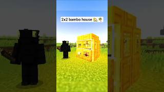 🌳 2x2 Aesthetic Mini House 🌿🏡 | Cinematic Short 🎬 #minecraft #minecraftbuilding #cinematicshort #fyp