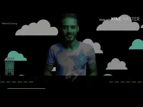 مهرجان يا شاغل بالي