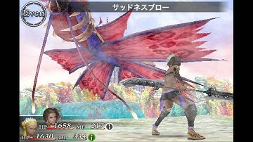 CHAOS RINGS for Android　Trailer