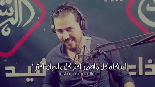 سأنتظرك غغداً و إذا لم تأتي غداً ‏فكل ،🌀ء الايام غداً إلى أن تعود '💛🕸.'ءs