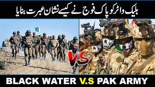 Lack Water Army Vs Stan Army Most Powerful & Well Trained Us Private Arm Forces Black Water