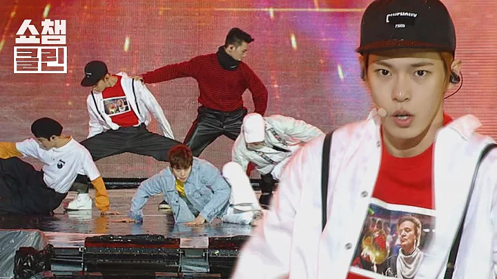 [덕질캡처용♥CLEAN] 엔시티 유 - 일곱 번째 감각 (NCT U - The 7th Sense) l #쇼챔피언┃EP.184