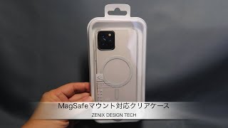 iPhoneアクセサリー iPhone 11 ZENIX DESIGN TECHのiPhone 11 Pro用ケース「iPhone 11 Pro用