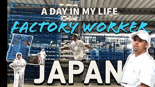 A DAY IN MY LIFE | FACTORY WORKER SA JAPAN | KABANATA 1