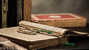 سورة طه بصوت الشيخ عبد القادر شيبة الحمد، من صلاة التهجد في الحرم النبوي لعام 1406هـ