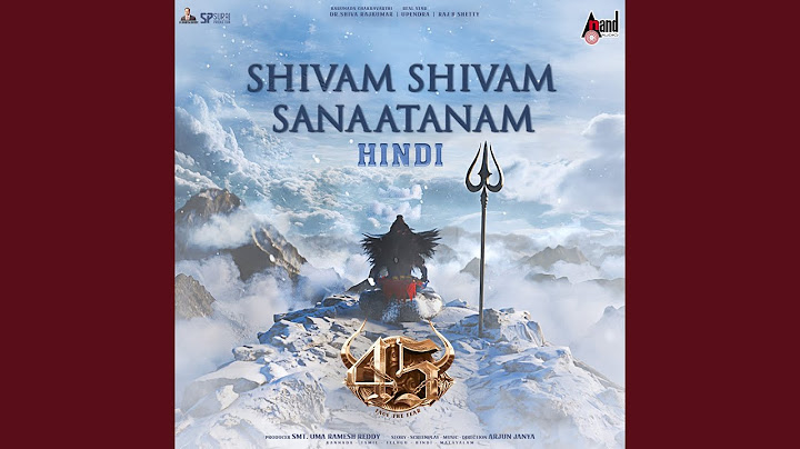 45 The Arrival Hindi