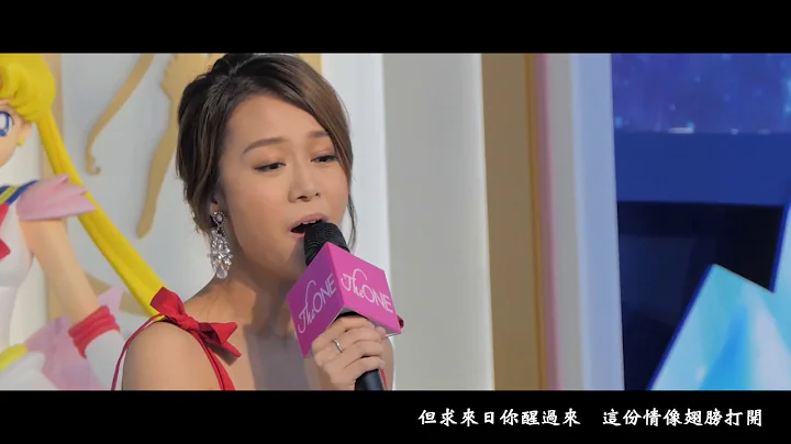 Music LiveJacqueline Wong -