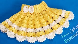 #كروشيه_جيبة_تنورة سهلة وجميلة لأي مقاس Crochet girl Skirt for any size