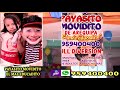 Payasito movidito de arequipa 959400400 el mas educadito