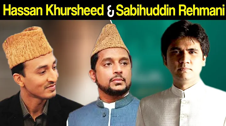 Sana E Khair - Hassan Khursheed | Sabihuddin Rehma...