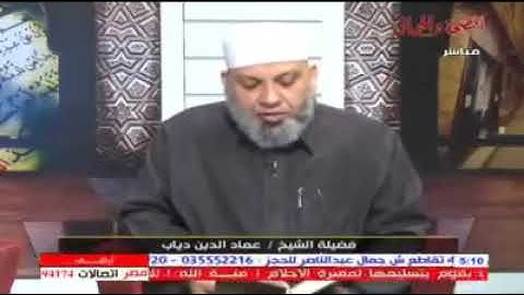 ماتيسر من سورة البقره للشيخ عمادالدين دياب