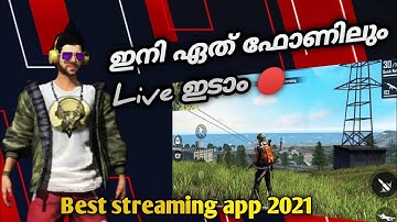 Now you can go Live on any phone🔴| Best Live streaming Android app 2021| Turnip App review| Malay...