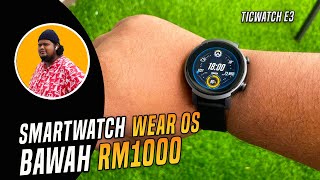 Smartwatch Midrange Tapi Guna Chipset Flagship - Ticwatch E3