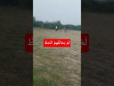 جولة النصر الليله الفريقين متعصب و ال ح ظ ل م ي ح ال ف ال ف ر ي ق ال م ت ز و ج