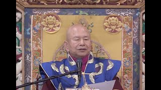 20210411聖尊蓮生活佛盧勝彥解答疑難2：唸滿高王經一千遍願望未達成，其中必有因果，應該繼續唸－TBSN高清字幕版