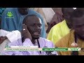Prestation du kurel 1 Ahlul Minane | Grande journée Qaca’id 13 juillet 2023 (Esplanade Daroul Minan)