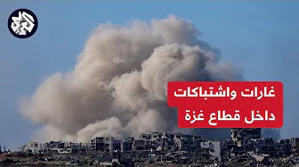 مراسل العربي: قصف إسرائيلي جوي ومدفعي مكثف على دير البلح بوسط غزة واشتباكات في عدة محاور
