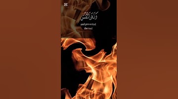 افضل تلاوة #الفاتحة #المصحف #اكسبلور #تيك_توك #الرحمن #القزابري #حالات_واتس