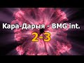 СУМАСШЕДШИЕ СЕЙВЫ! Ибраимов (Кара-Дарыя) - Фируз Бекмуродов (BMG int.)  СУМАСШЕДШИЕ СЕЙВЫ!