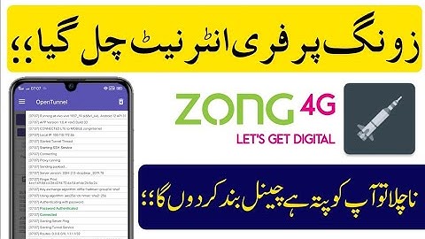 Zong New Host 2022 | Zong Open Tunnel File | Zong Free internet vpn | Open Tunnel New File Today