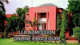 How to apply in IUB Law Department with or without Lat | Islamia University Bahawapur |