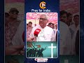 Pray for India 1511 #shorts #prayer #persecution #protest #viralshorts #ytshorts #low #christian