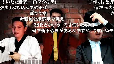 تحميل 野獣先輩 イキスギ تحميل 野獣先輩 イキスギ