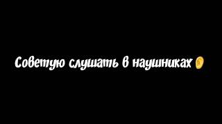 ASMR Видео (сухарики)😂😋 ASMR Видео (сухарики)😂😋