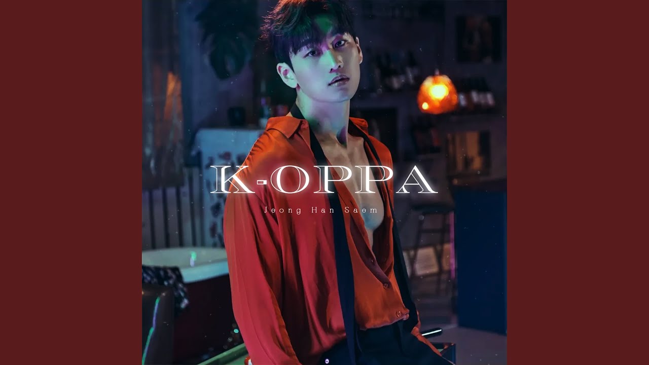 YouTube पर K oppa देखें YouTube पर K oppa देखें