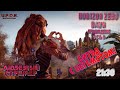 Horizon Zero Dawn | Битва с Бегемотом!!! | #9 | #ps4 #rpg #Любезнов