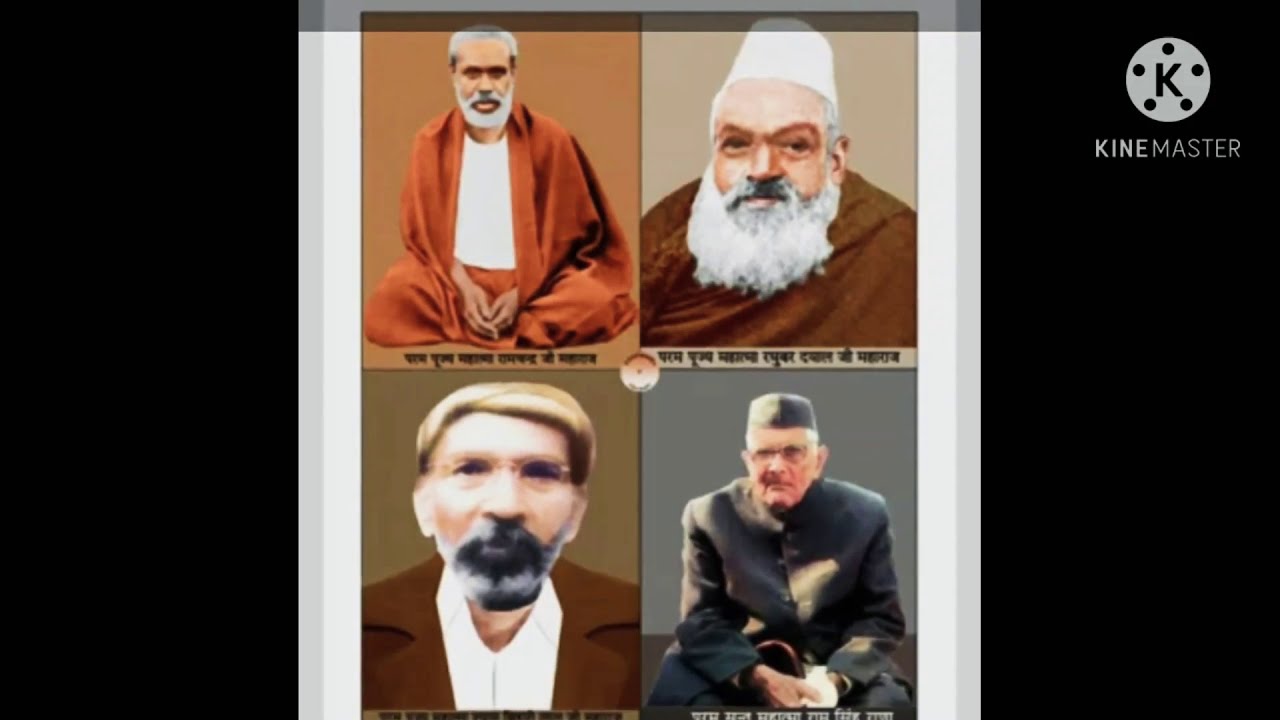 अप्रतिम भजन - जब संत सहारा बन जाए || द्वारा - शन्नो || श्री रामाश्रम सत्संग श्यामनगर, कन्नौज