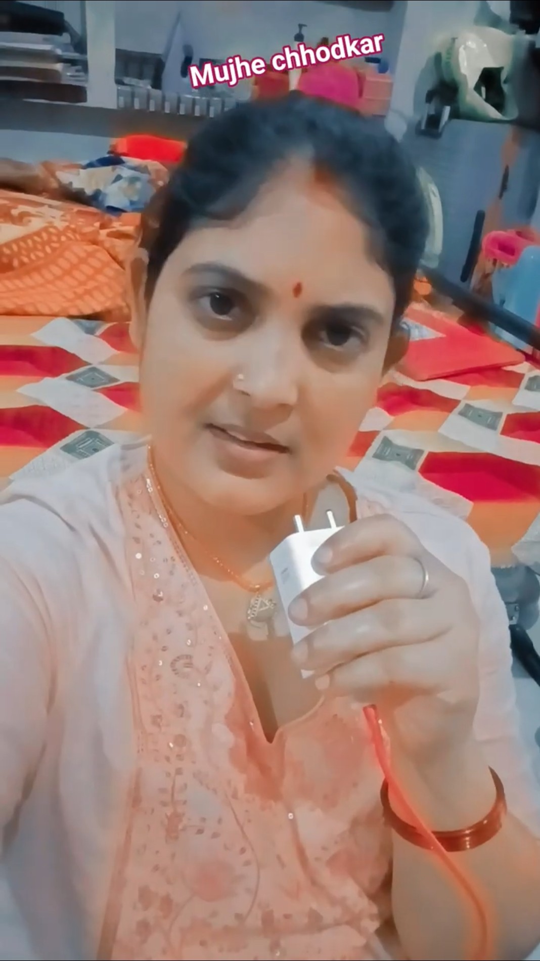💓 मोहब्बत दिल से - ShareChat
