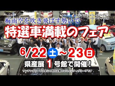 レギュラーCM 32  0J2J=19A061