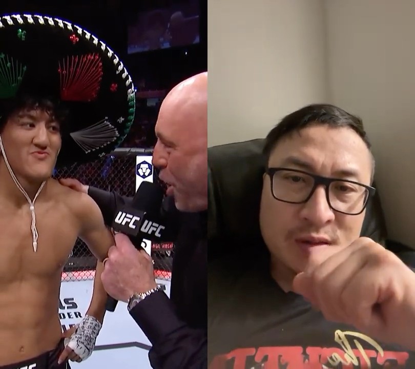Raw Rosa Ufc Rosa UFC - YouTube