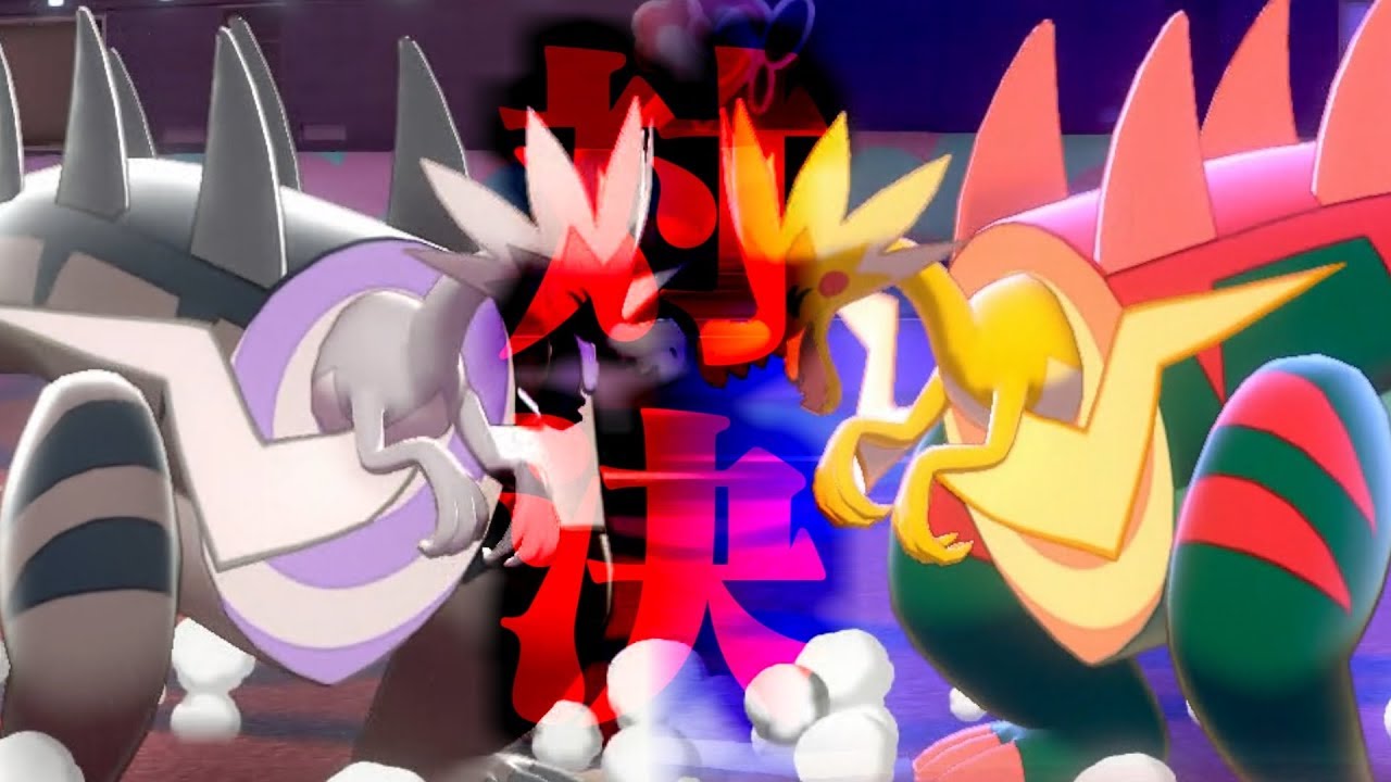 色違いvs通常色パッチラゴン ポケモン剣盾 Youtube