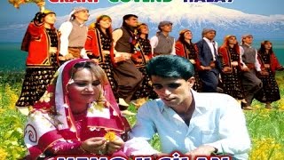 Memo U Şilan Halay - Davet Xrpani Şerizdin Delilo Halay