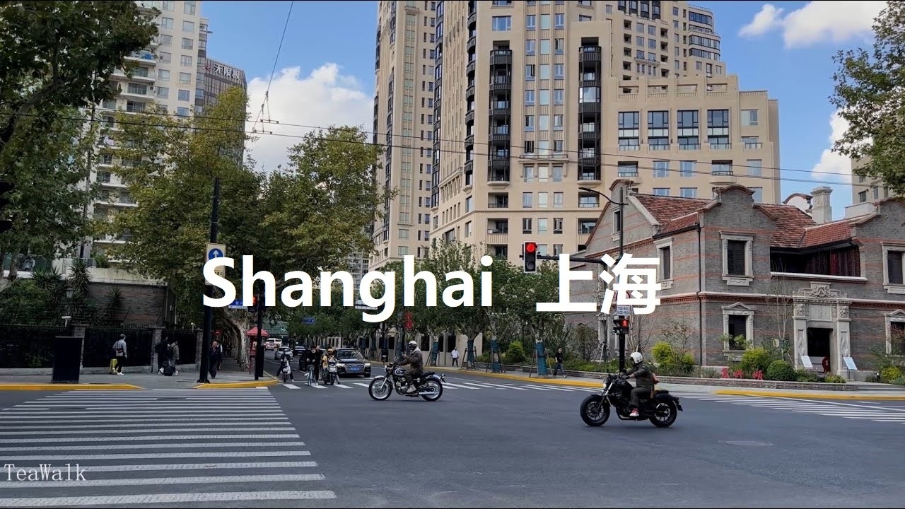 Shanghai, चीन | Laoximen पड़ोस | पैदल यात्रा 4K