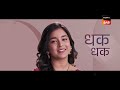 SONY SAB | WOMEN’S DAY 2024