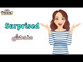نطق كلمة Surprised مندهش How To Pronounce Surprised إزاي تنطقها صح 