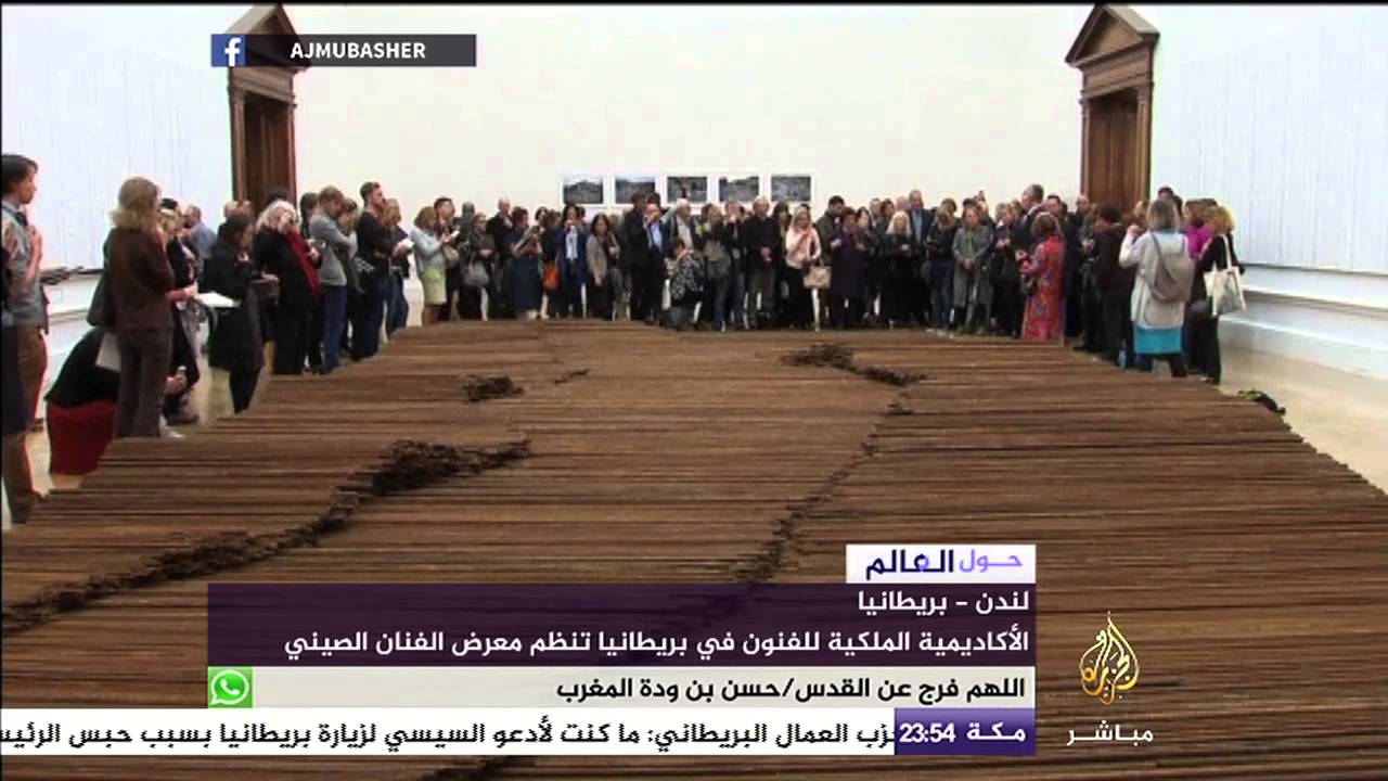 أعمال فنية مجسمة لفنان صيني عن انتهاكات حقوق الإنسان في بلاده