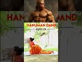 Meru chestunnara?#sahithiyoga