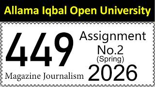 AIOU Code 449 Solved Assignment No 2 | Spring 2026 | Magazine Journalism | Let's Study AIOU