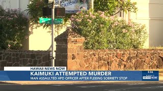 Suspect arrested in Kaimuki attempted murder case involving officer