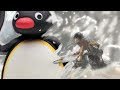 Noot noot aot version