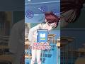 ねんざしてるんじゃなかったの…？🤕🩹【アイリ】【ゼペット】