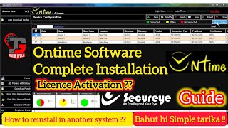 Secureye Ontime Software|Ontime Software Installation|Ontime attendance Software|licence Activation