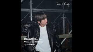 [AI COVER] Haechan - Versace on the floor (by Bruno Mars)
